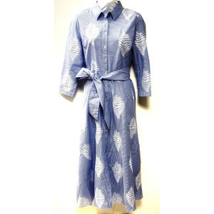 ZARA Striped and embroidered tunic, NWT, Sz Sm